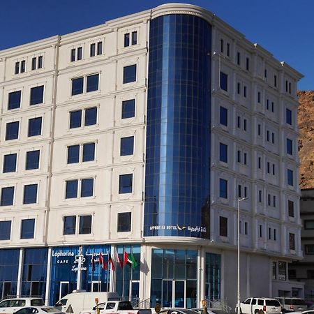 Lophorina Hotel Ta'if Exterior foto