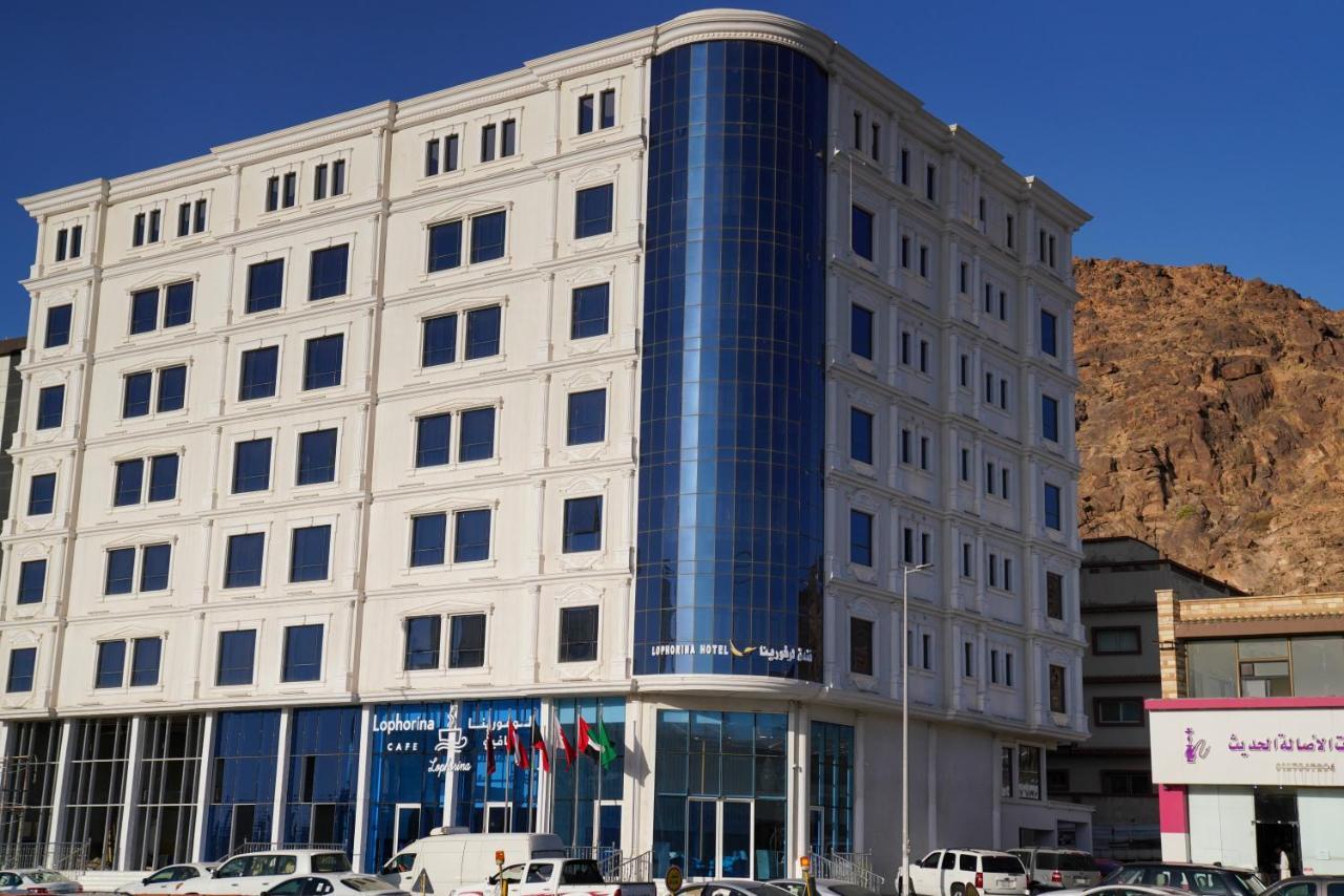 Lophorina Hotel Ta'if Exterior foto